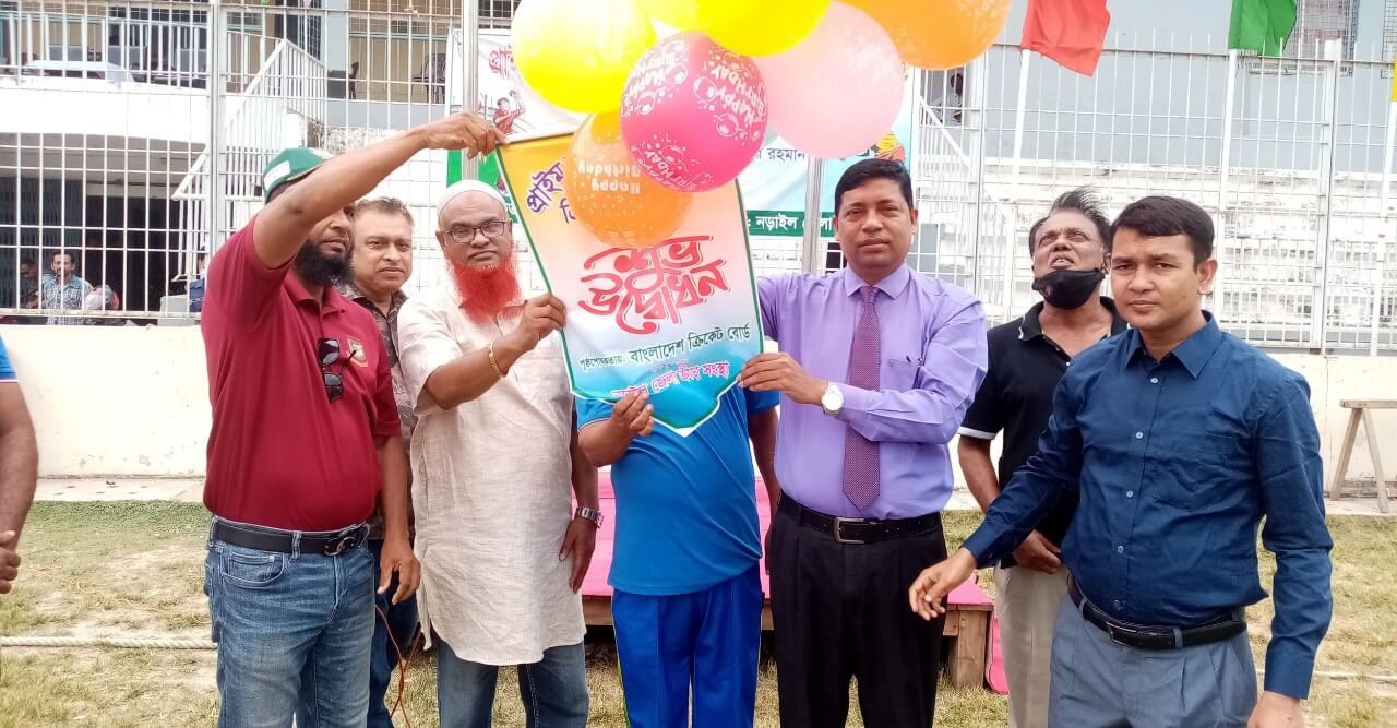 Bangla Today News